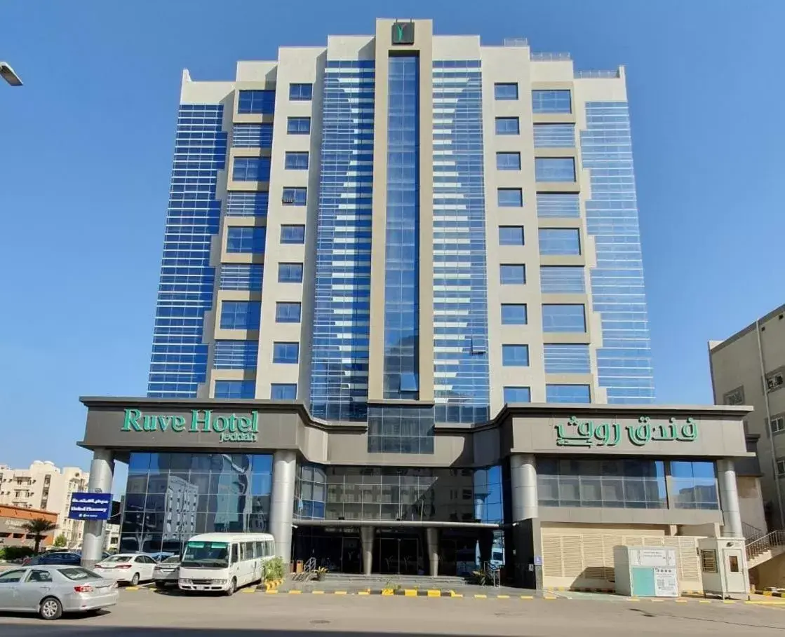 Ruve Jeddah Hotel Ruve Jeddah Hotel