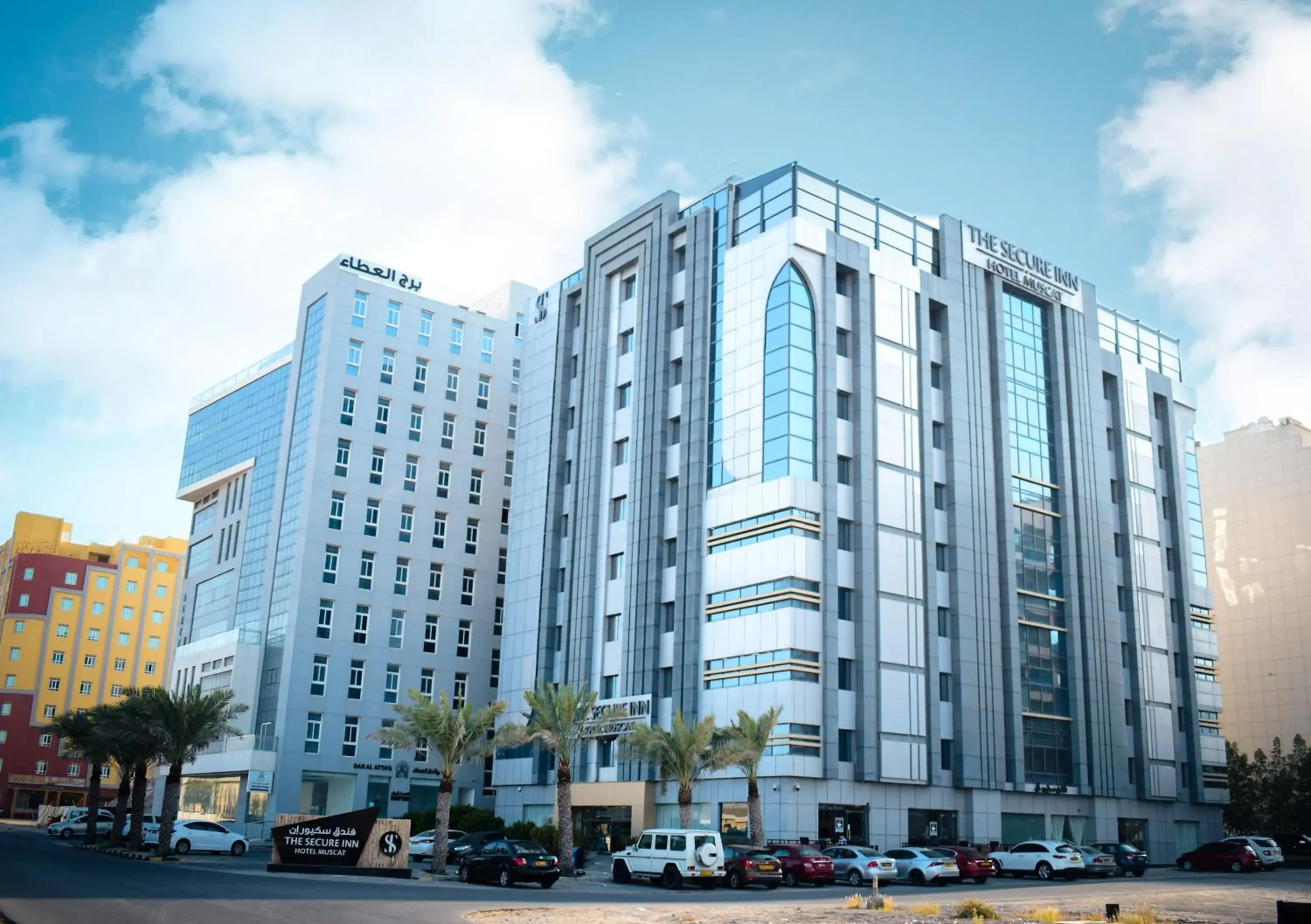The Secure Inn Hotel Muscat The Secure Inn Hotel Muscat