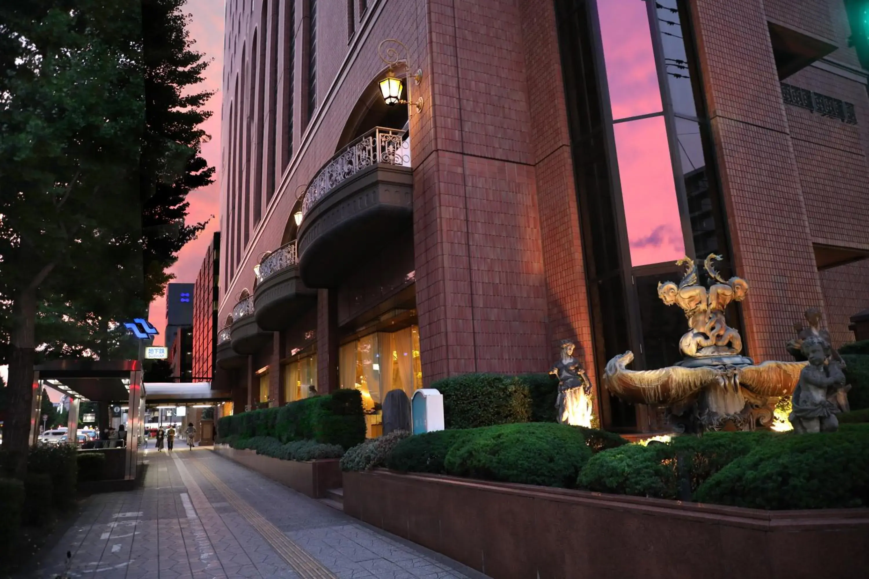 Koyo Grand Hotel Koyo Grand Hotel