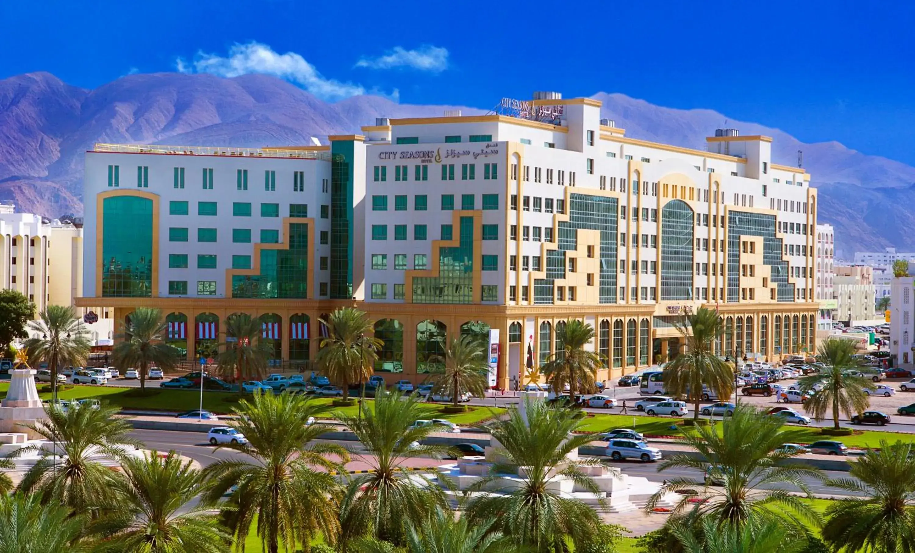 City Seasons Hotel & Suites Muscat City Seasons Hotel & Suites Muscat