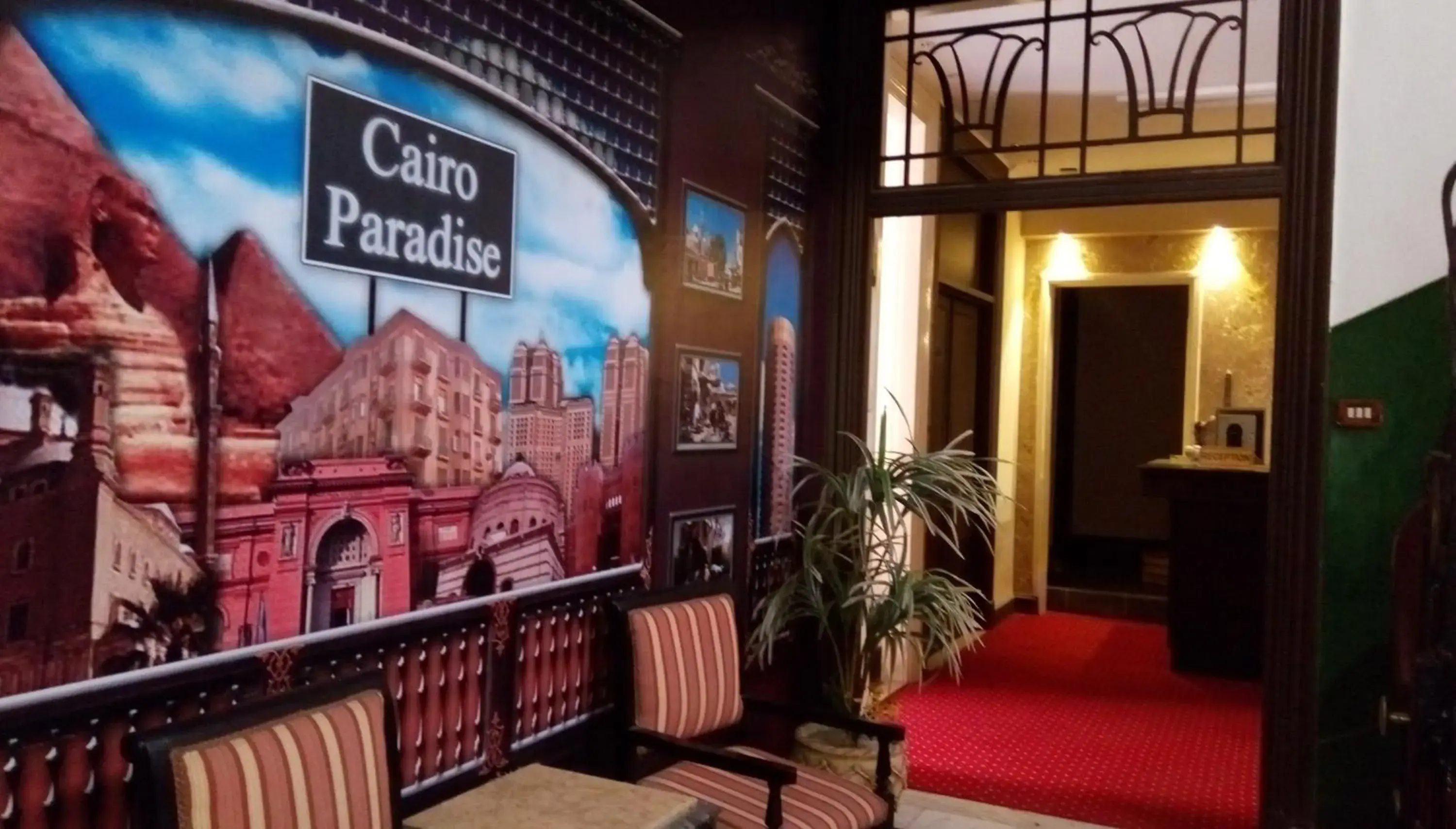 Cairo Paradise Hotel Cairo Paradise Hotel