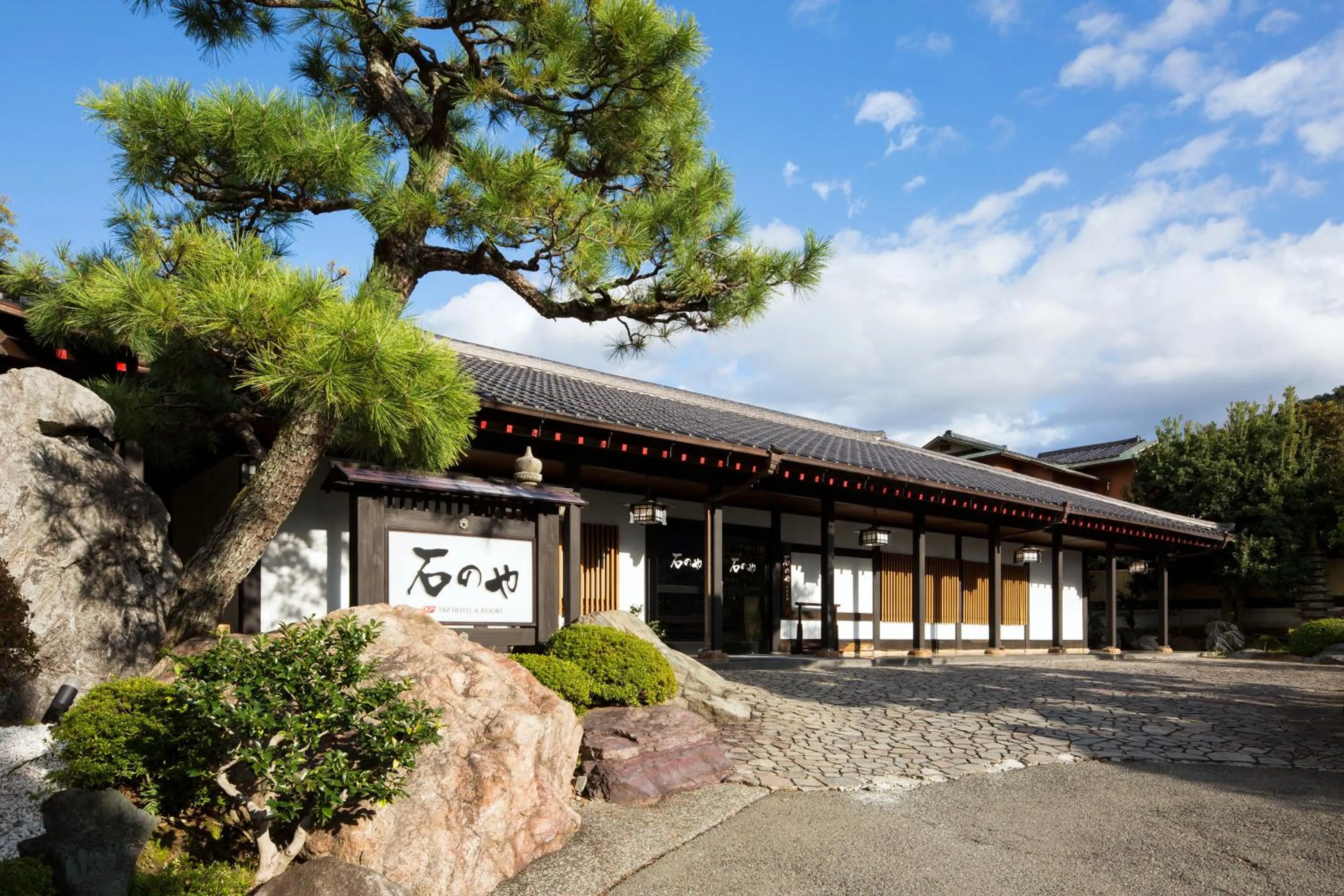 Ishinoya Izunagaoka - TKP Hotels & Resorts