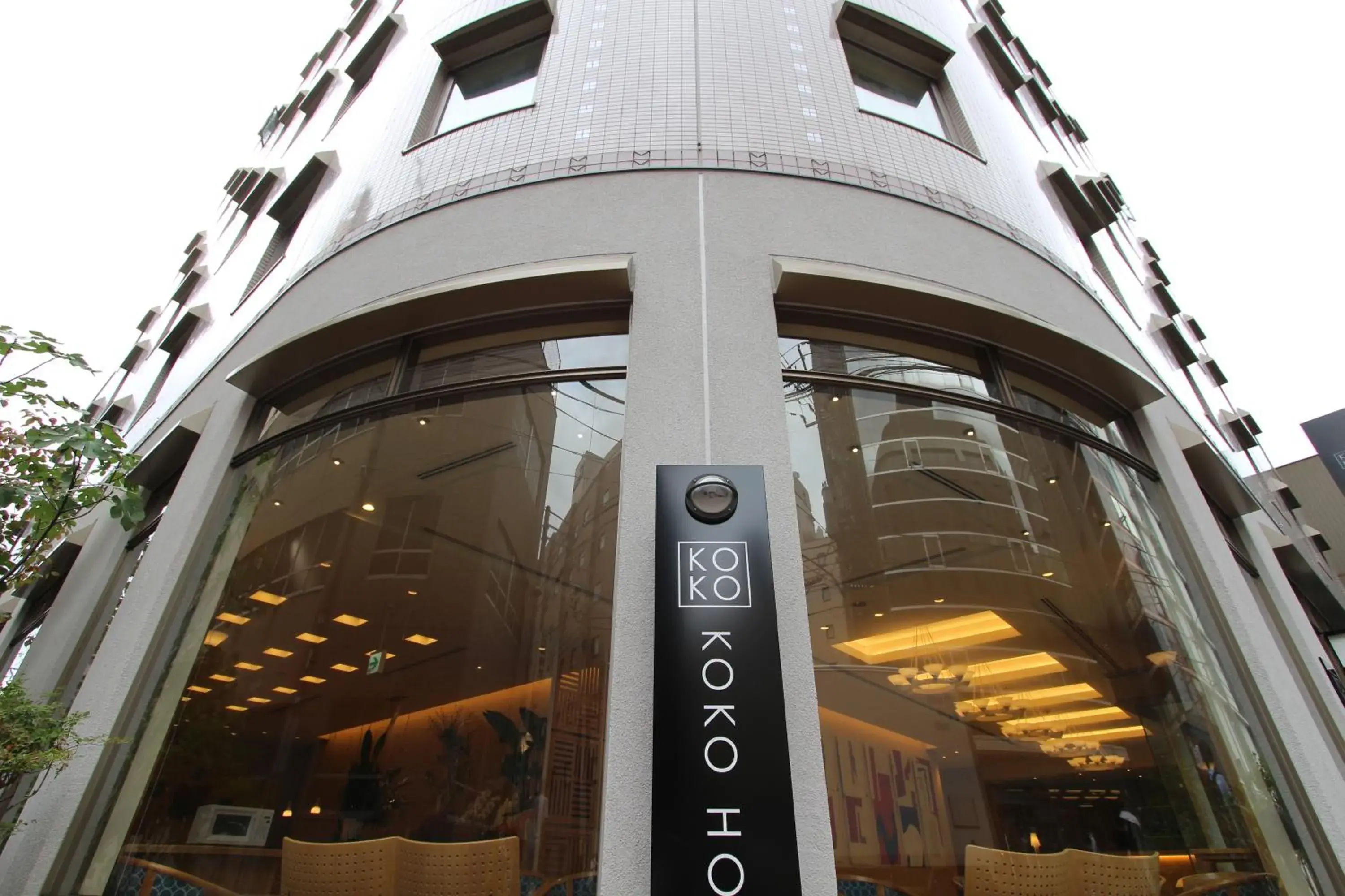 KOKO HOTEL Sendai Station South KOKO HOTEL Sendai Station South