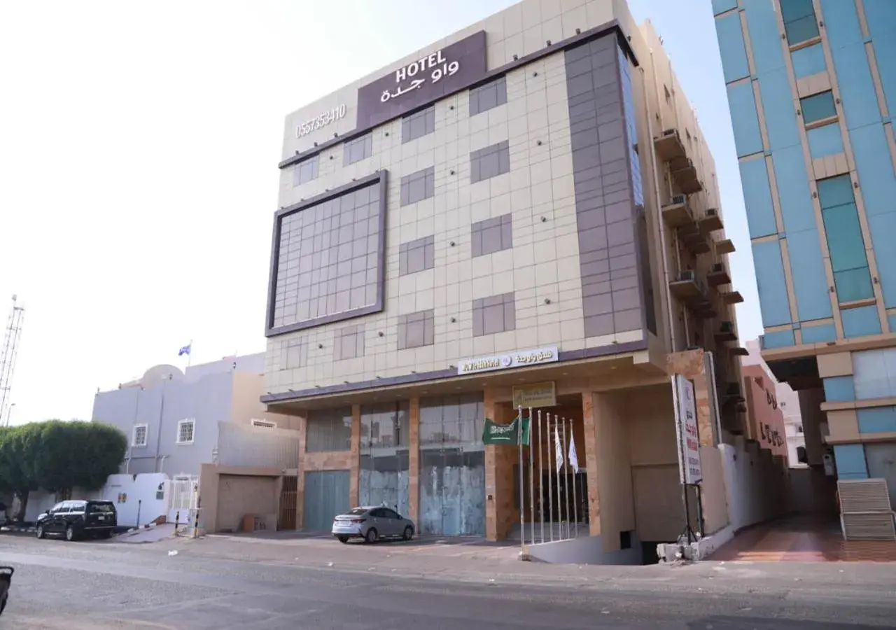 Wow Hotel Jeddah Wow Hotel Jeddah