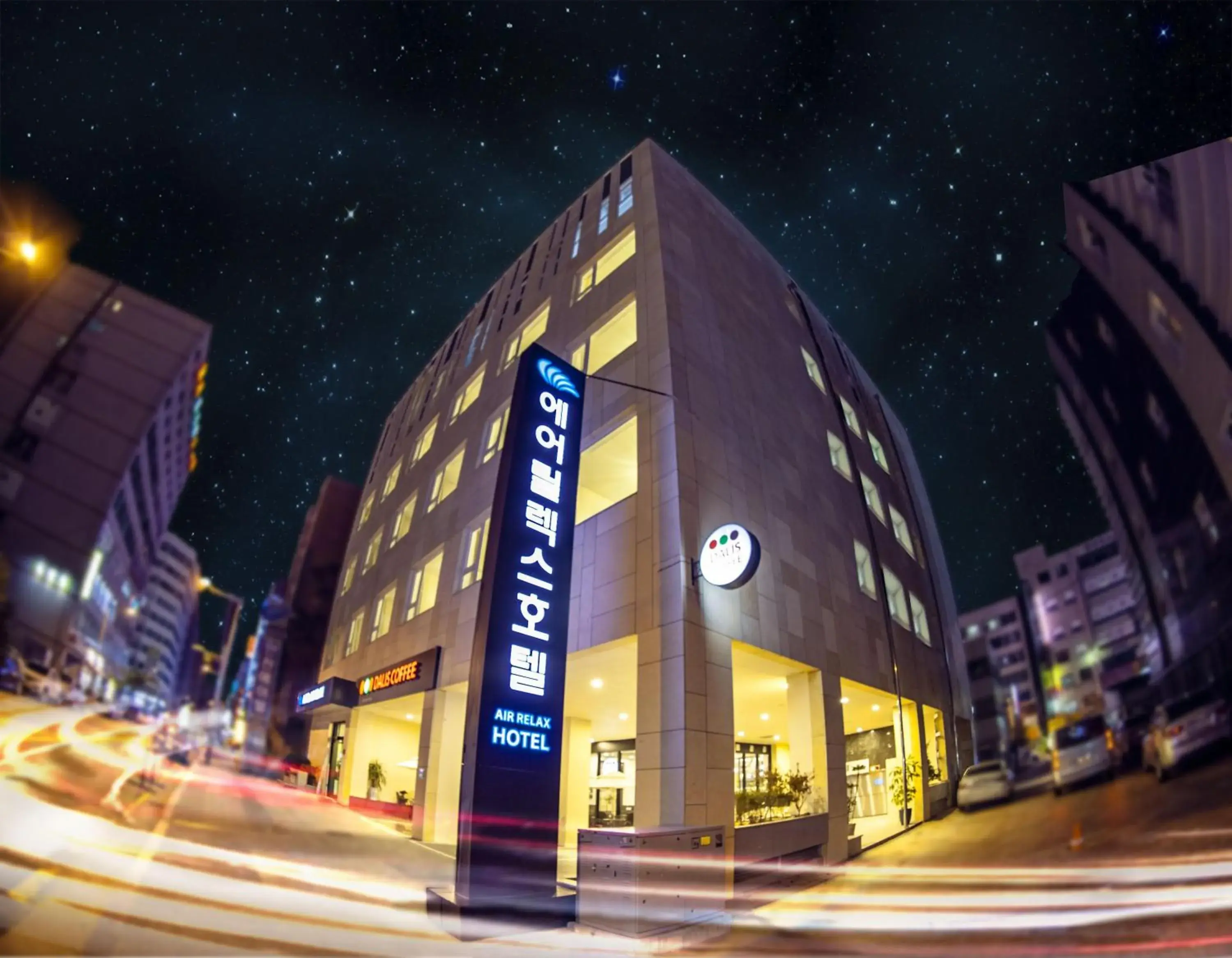 Incheon Aiport Airrelax hotel Incheon Aiport Airrelax hotel