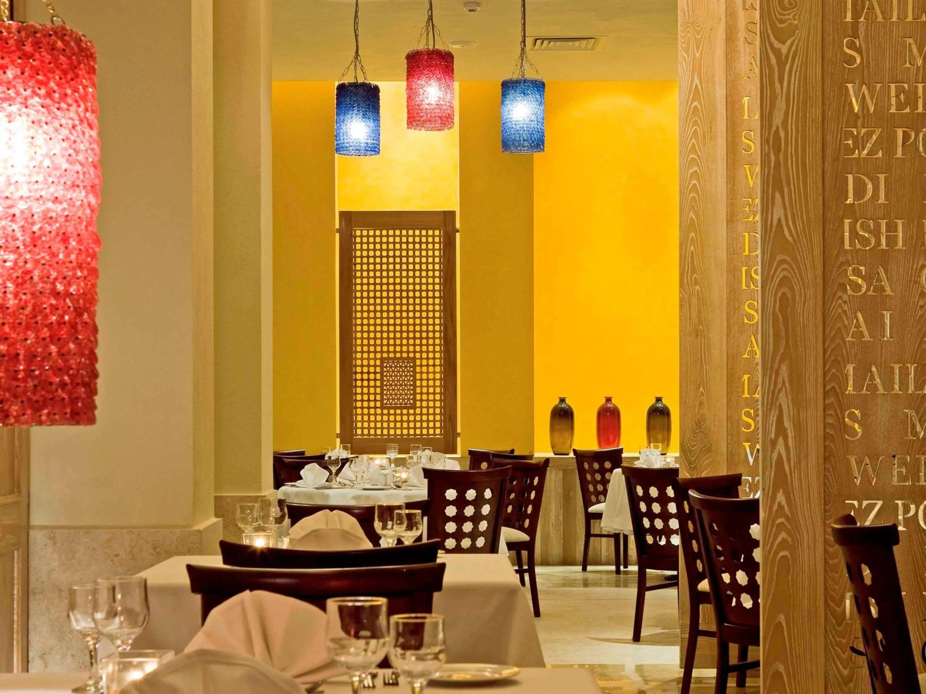 Lounge or bar in Hotel Novotel Sharm El-Sheikh