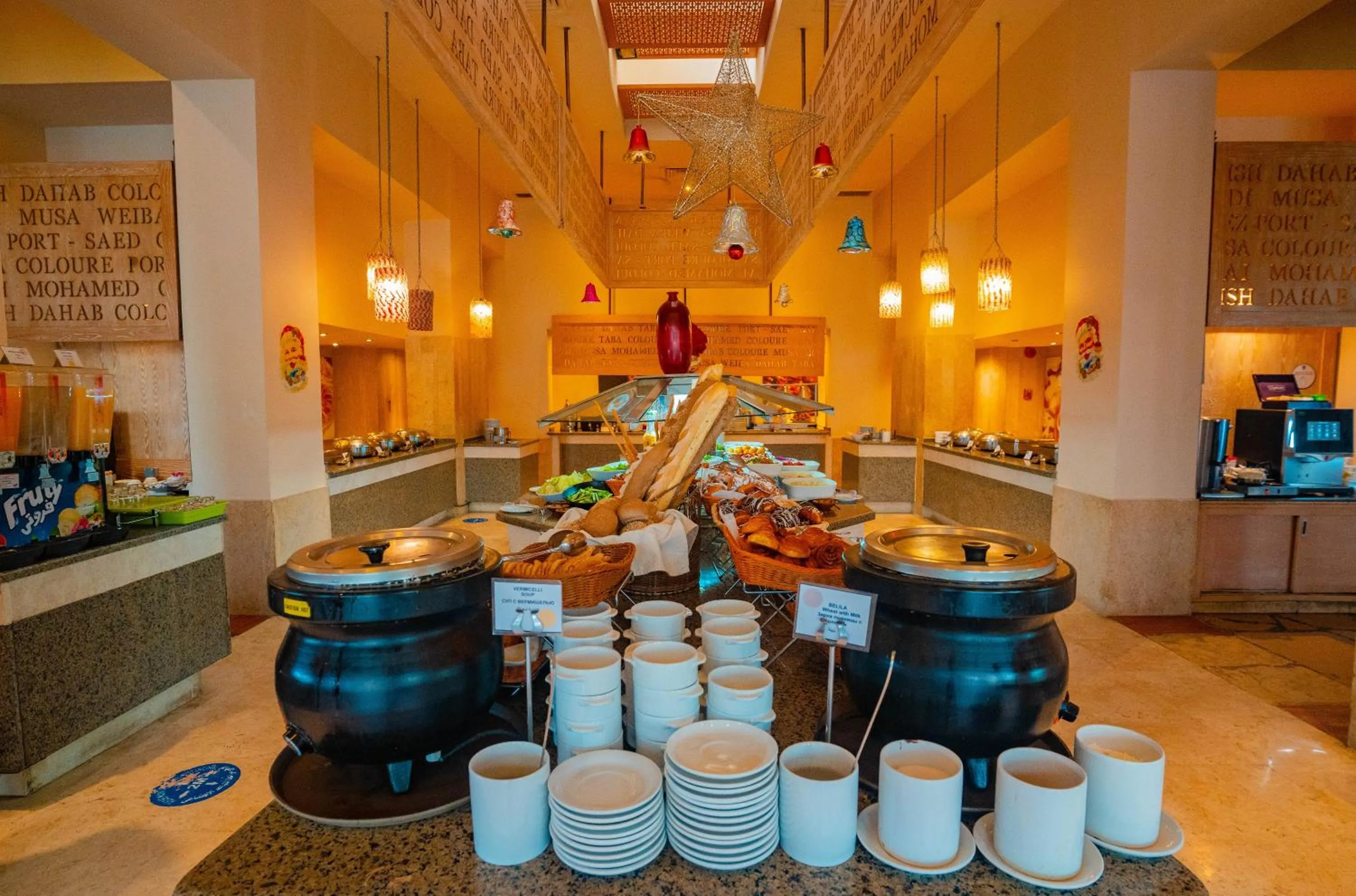Food in Hotel Novotel Sharm El-Sheikh