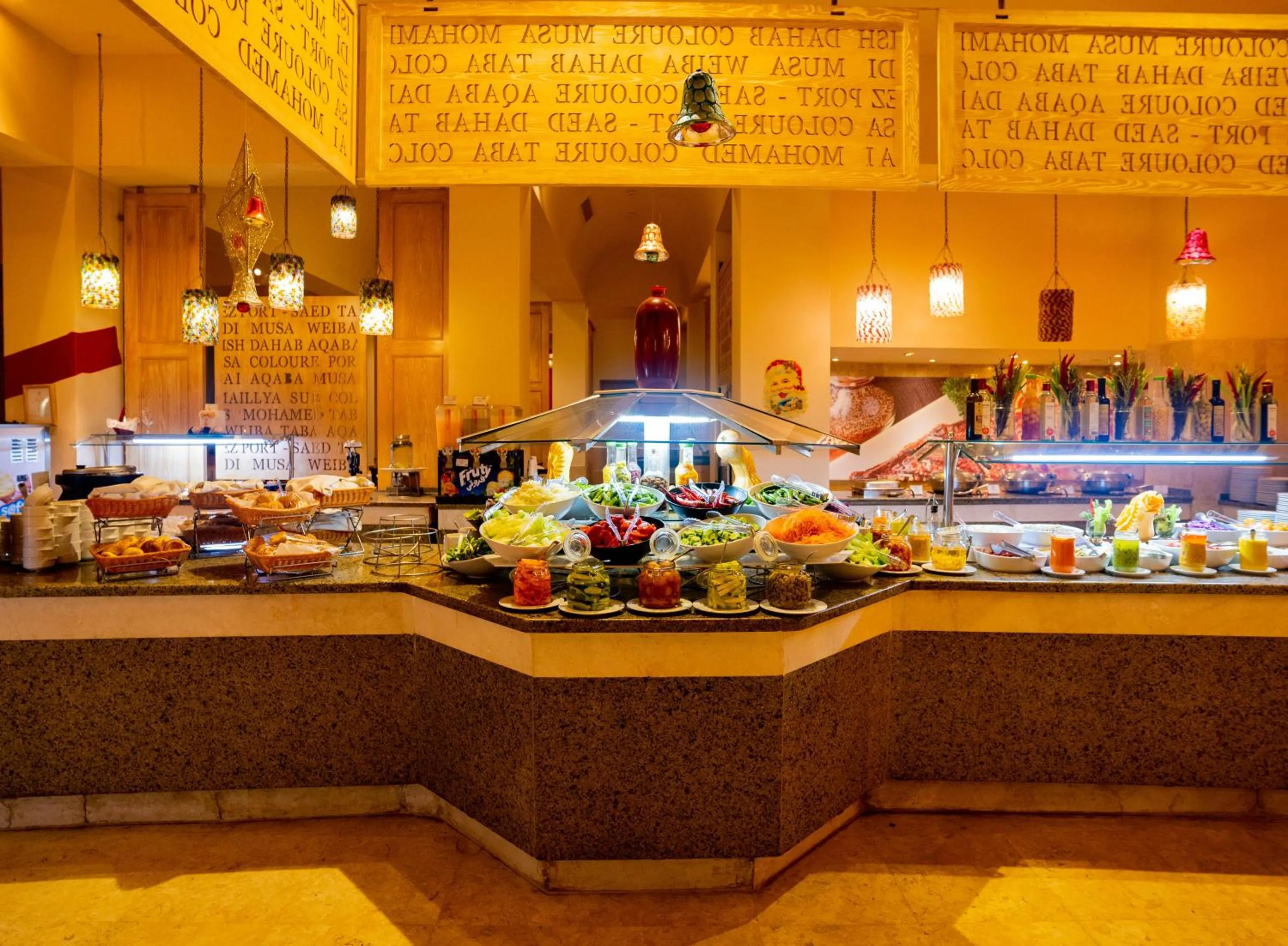 Food in Hotel Novotel Sharm El-Sheikh