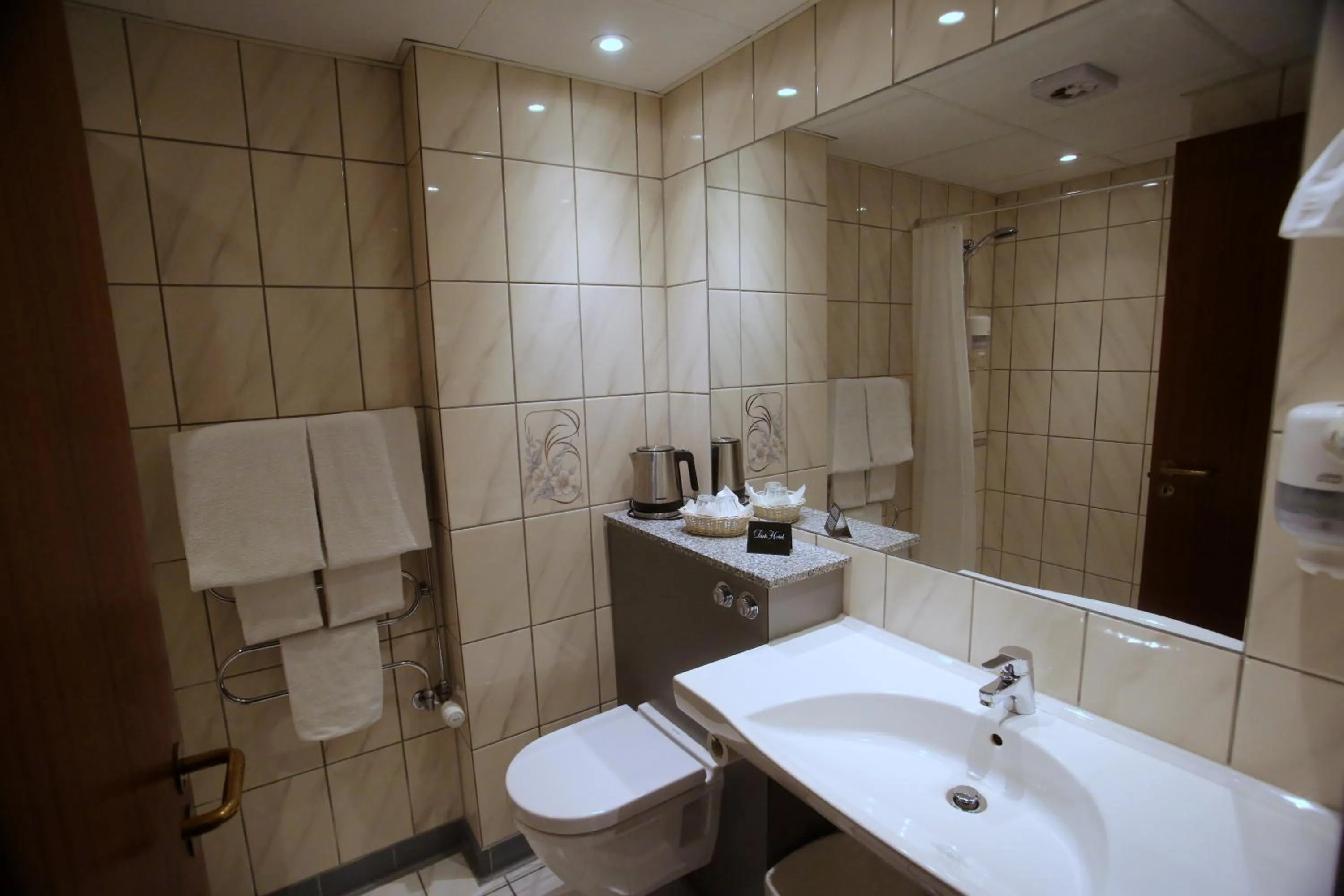 Toilet in Taastrup Park Hotel