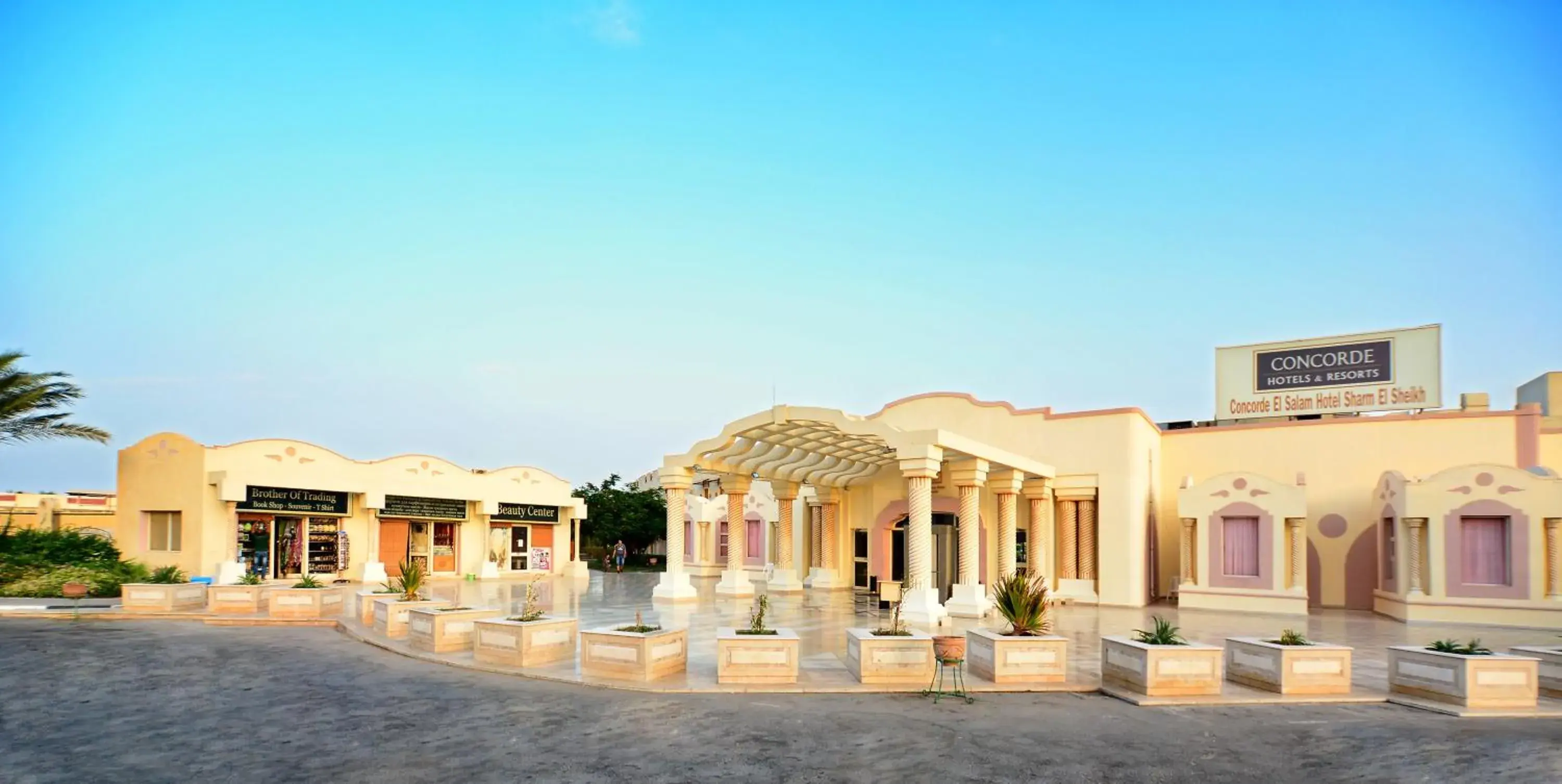 Property building in Concorde El Salam Sharm El Sheikh Sport Hotel Property building in Concorde El Salam Sharm El Sheikh Sport Hotel