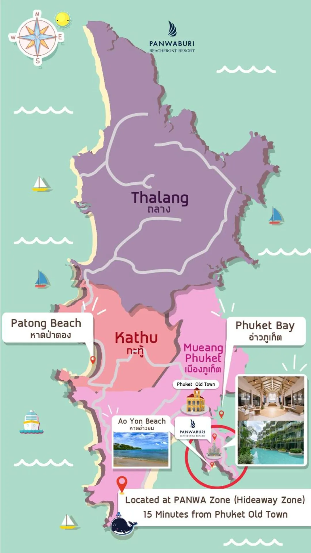 Location in Panwaburi Beachfront Resort - SHA Extra Plus